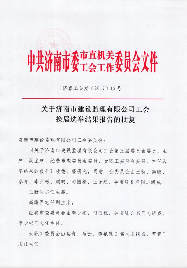 QQ截图1.jpg