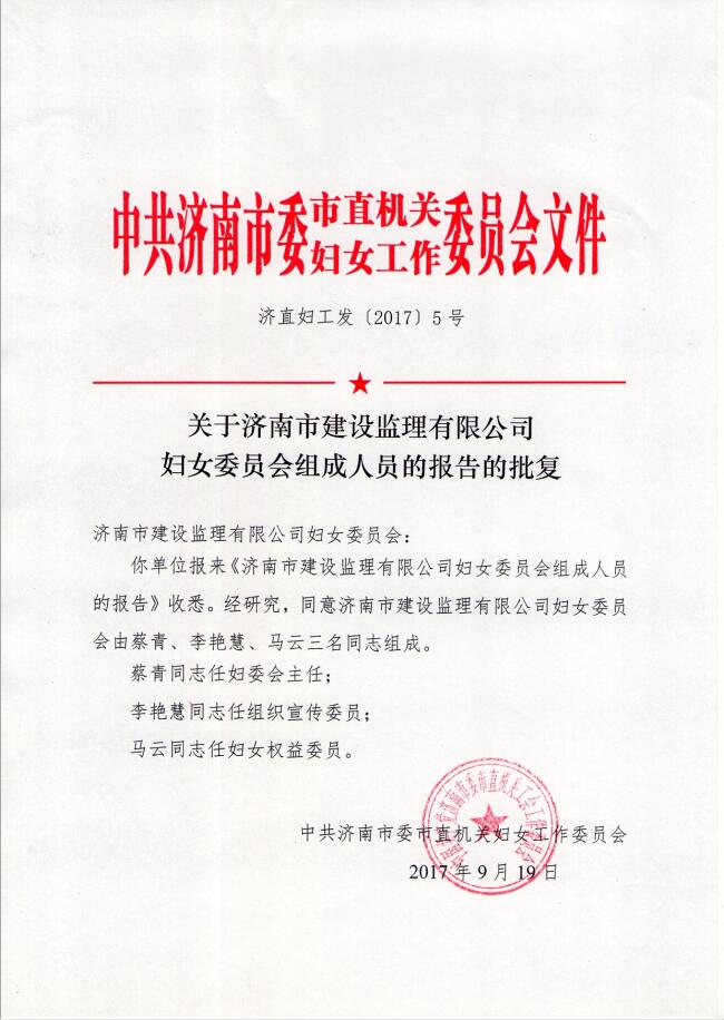 QQ截图3.jpg