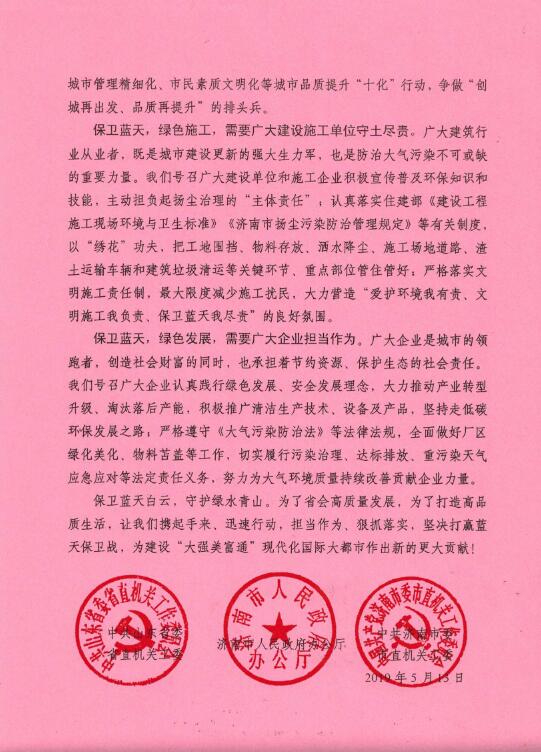 2.jpg 2.jpg